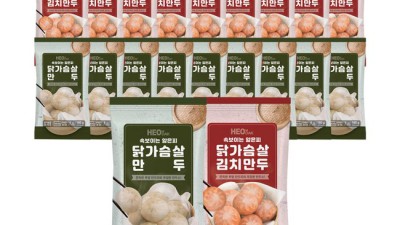 앗! 놓치면 후회할 꿀팁! 매점만두 최저가 & 맛집탐험 후기!😋