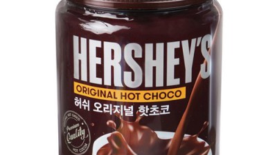 추운 겨울 순삭! 핫초코 허쉬🍫 솔직 후기 & 꿀팁 대방출!
